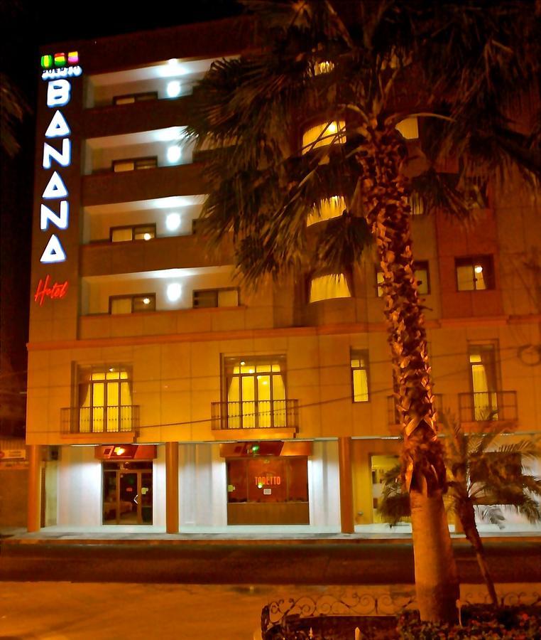 Hotel Puerto Banana El Guabo Экстерьер фото